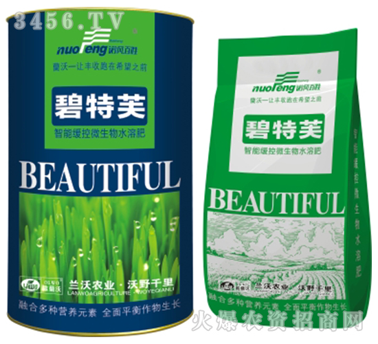 ����ܽ-���ܾ���΢����ˮ�ܷ�-�m���r(n��ng)�I(y��)