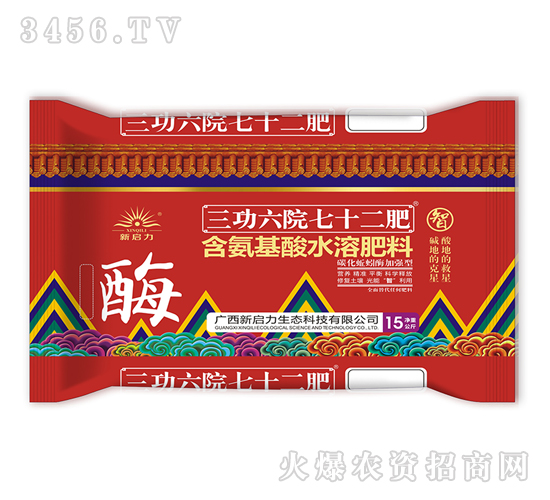 ������Ժ��ʮ����-����