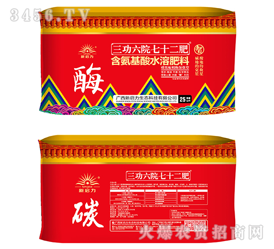 ��������ˮ�ܷ���-������Ժ��ʮ����-����