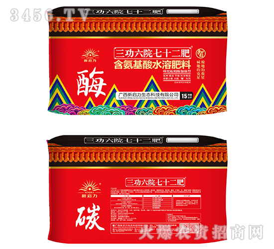 15kg��������ˮ�ܷ���-������Ժ��ʮ����-����