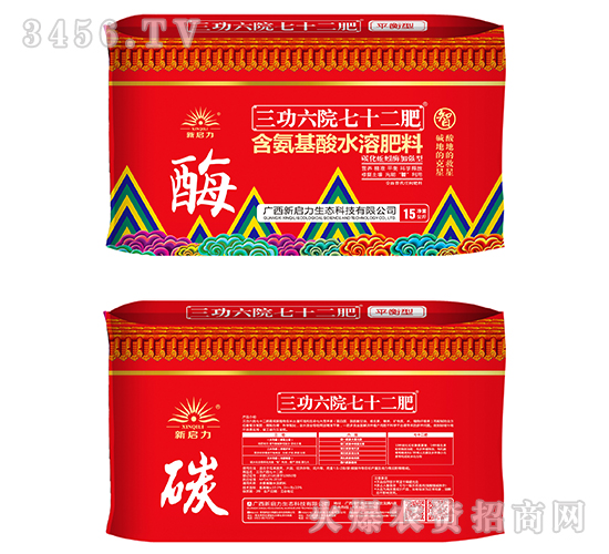 ƽ���ͺ�������ˮ�ܷ���-������Ժ��ʮ����-����