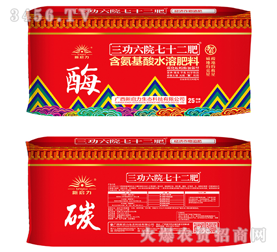 ��(j��ng)��(j��)����׷�ʺ�������ˮ�ܷ���-������Ժ��ʮ����-����