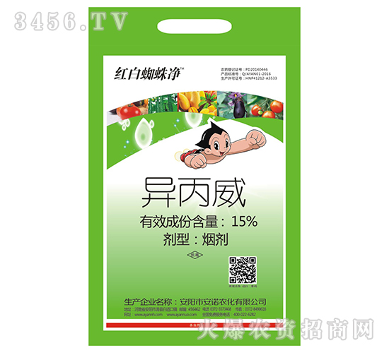 ������-�t��֩���-���Z