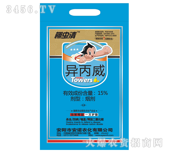 ������-���x��-���Z