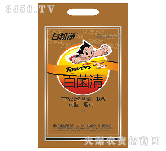 �پ���-�׷ۃ�-���Z