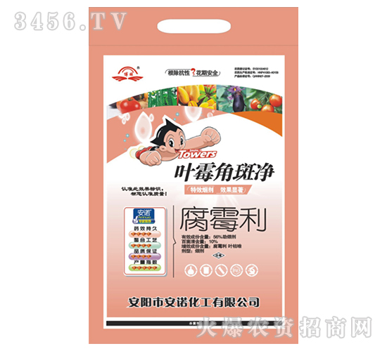 ��ù��-�~ù�ǰ߃�-���Z