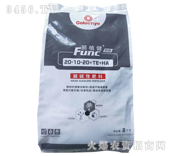 ���A�Է���20-10-20+TE+HA-��ֲ�I-��I(y��)����