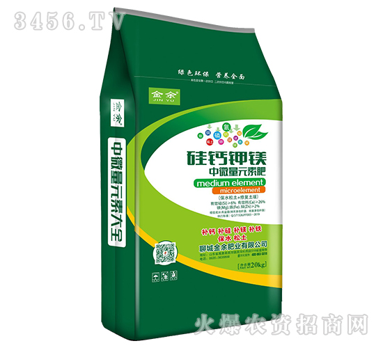 ���}��V��΢��Ԫ�ط�-����