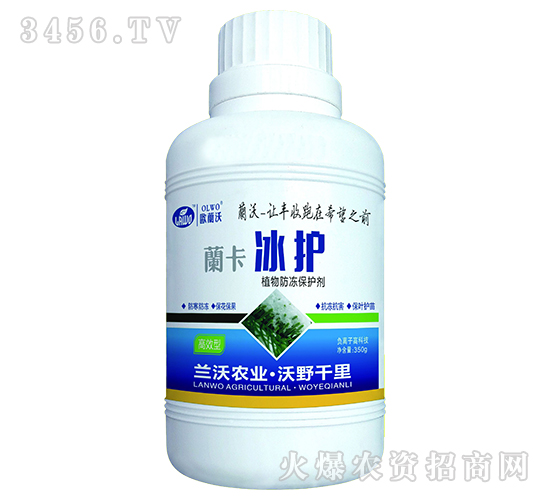 ֲ��������o(h��)��-�m�����o(h��)-�m���r(n��ng)�I(y��)