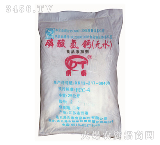 ������}-��̩-�|������