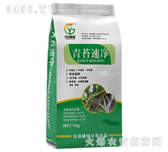 ��̦�ك�-Ԫ��ֲ��