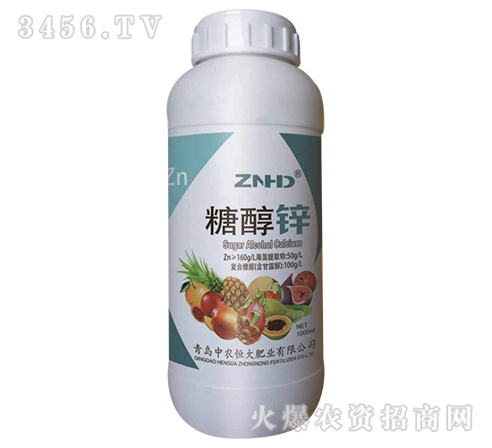 1000ml�Ǵ��F��-���r���