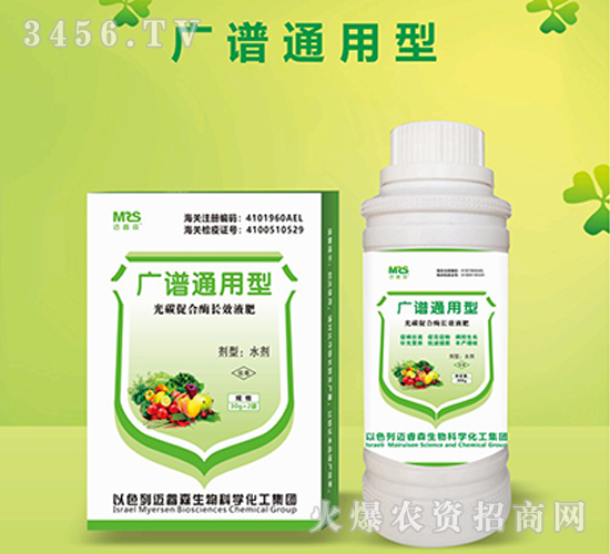 �V�Vͨ���͹�̼�ٺ�ø�LЧҺ��-�~�ɭ