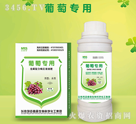 ���ь��ù�̼�ٺ�ø�LЧҺ��-�~�ɭ