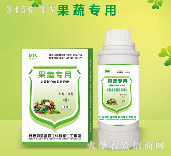 ���ߌ��ù�̼�ٺ�ø�LЧҺ��-�~�ɭ