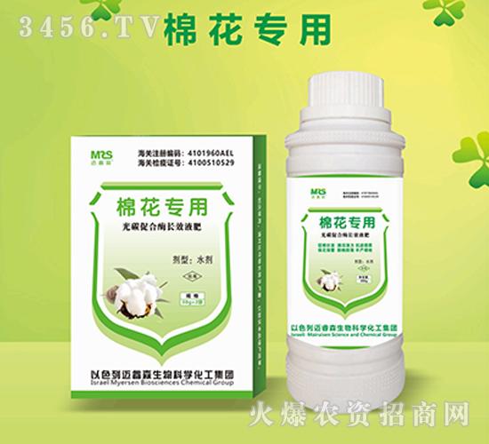 �޻����ù�̼�ٺ�ø�LЧҺ��-�~�ɭ