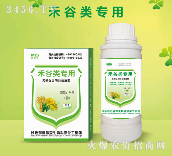 �̹���ù�̼�ٺ�ø�LЧҺ��-�~�ɭ