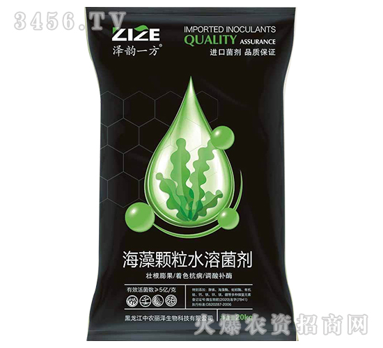 �����w��ˮ�ܾ���-���һ��-���r(n��ng)���