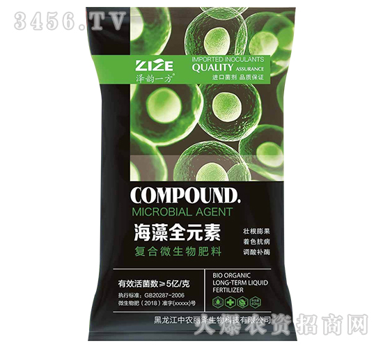 ����ȫԪ�؏�(f��)��΢������ϣ��G����-���һ��-���r(n��ng)���