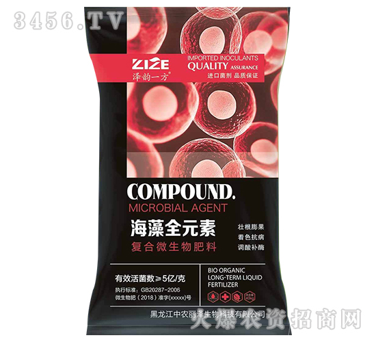 ����ȫԪ�؏ͺ�΢������ϣ��t����-���һ��-���r(n��ng)���