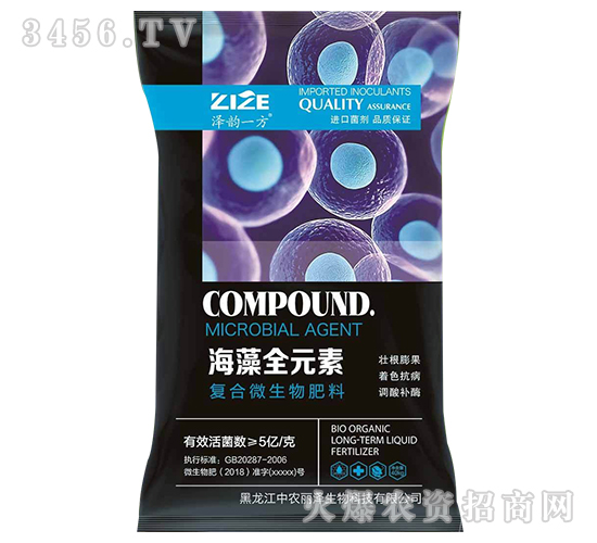 ����ȫԪ�؏�(f��)��΢������ϣ��{(l��n)����-���һ��-���r(n��ng)���