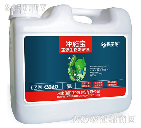 ��������̼���-�_ʩ��-�ÌW(xu��)��