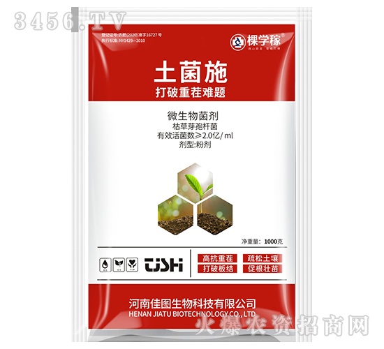 ΢�������-����ʩ-�ÌW(xu��)��