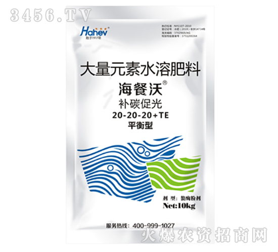 ƽ���ʹ���Ԫ��ˮ�ܷ���20-20-20+TE-������-������