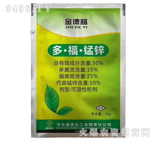 50%�ࡤ�����i�\�ɝ��Էۄ�-�����-��������