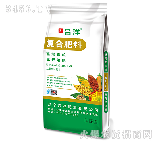 ��(f��)�Ϸ���30-0-5-����