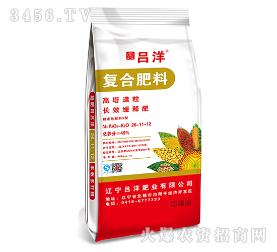 ��(f��)�Ϸ���26-11-12-����