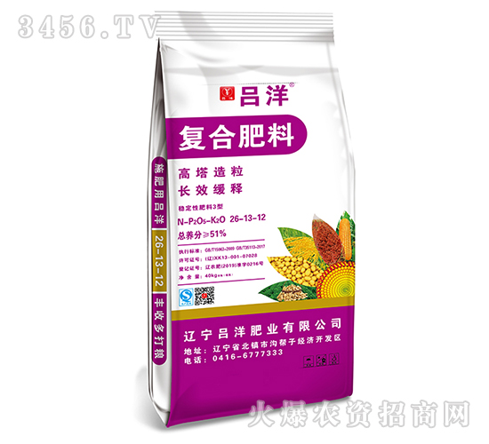 ��(f��)�Ϸ���26-13-12-����