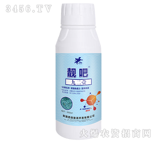 �Ŷ�Ҽ�����L(zh��ng)����-�n��-����(gu��)������Դ