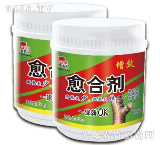 ���τ���500g��-�r(n��ng)ʥ��