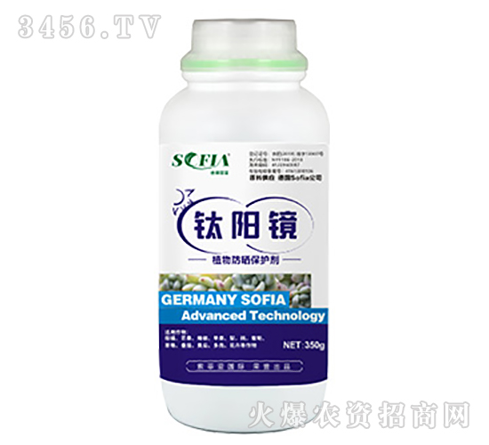 350gֲ������o(h��)��-���R-���Ɓ�