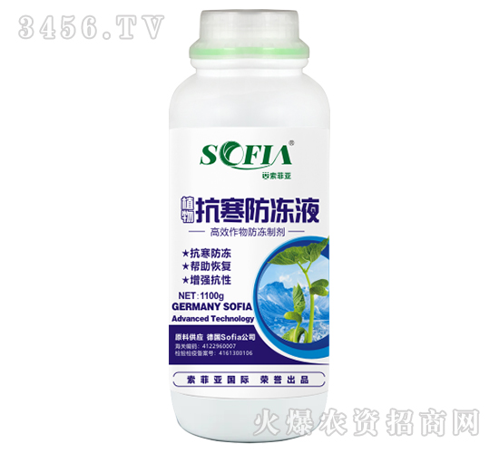 1100gֲ�￹������Һ-���Ɓ�