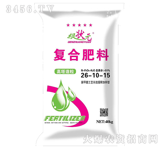 40kg����������(f��)�Ϸ���26-10-15-����Ԫ-��W(w��ng)(li��n)