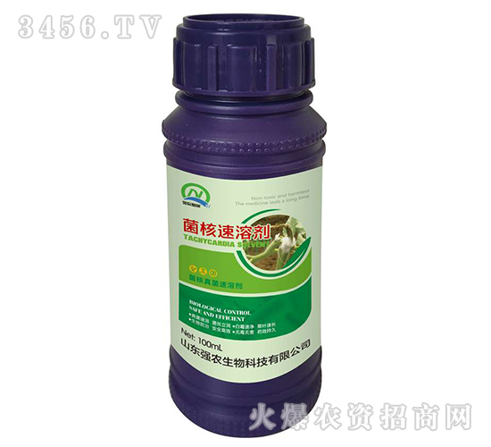 100ml�������܄�-��(qi��ng)�r(n��ng)����