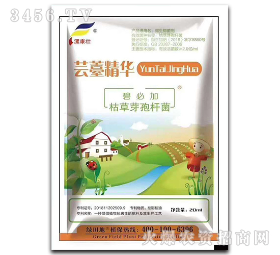 �ݲ�ѿ�ߗU��-�|޷���A-�κ�����