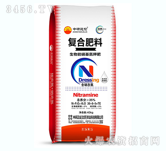 ������������⛷�30-0-5+TE-��������-�������I(y��)