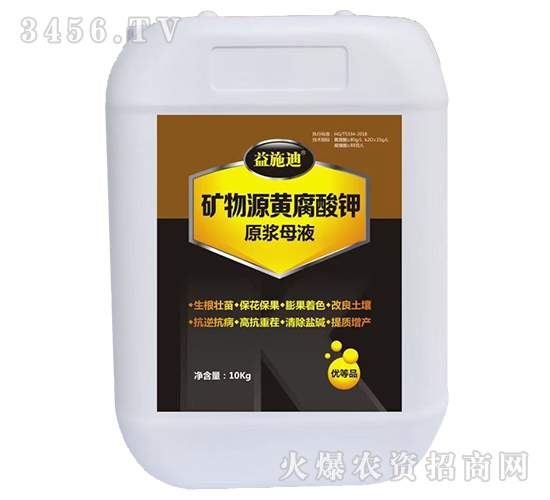 �V��Դ�S�����ԭ�{ĸҺ-��ʩ��-�Ϳ���