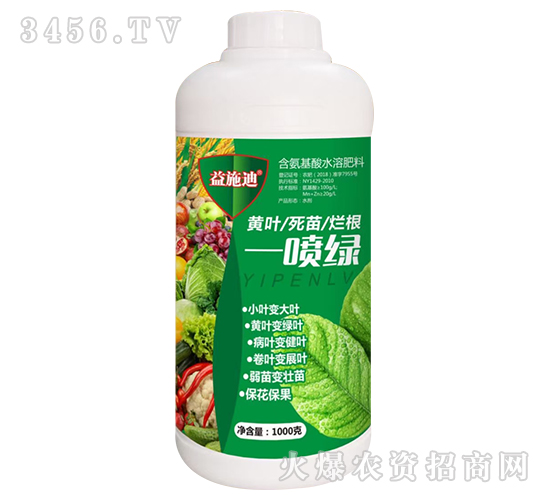 1000g�S�~���砀��һ���G-��ʩ��-�Ϳ���