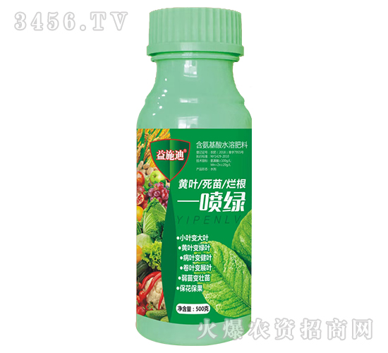 500g�S�~���砀��һ���G-��ʩ��-�Ϳ���