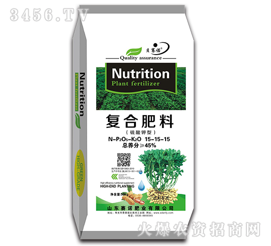 ��(f��)�Ϸ���15-15-15-ِؐ�Z-ِ�Z�ʘI(y��)