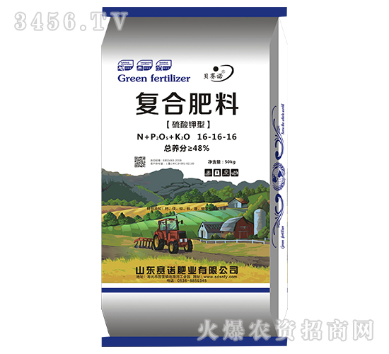 ��(f��)�Ϸ���16-16-16-ِؐ�Z-ِ�Z�ʘI(y��)