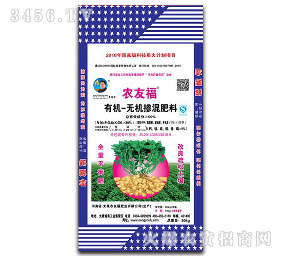 �ЙC(j��)�o�C(j��)�������20-20-10-�r(n��ng)�Ѹ�