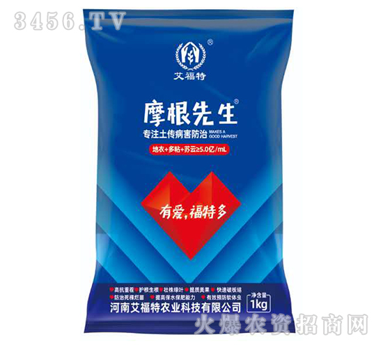 ��ע������������-Ħ������-������