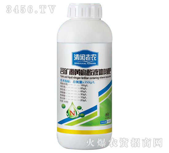 ���VԴ�S����Һ�w����-���e���r(n��ng)-������