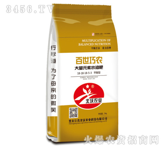 ����Ԫ��ˮ�ܷ�18-18-18-5-3-�������r(n��ng)-�����r(n��ng)�I(y��)