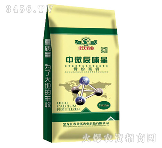 ��΢������-�����r�I(y��)